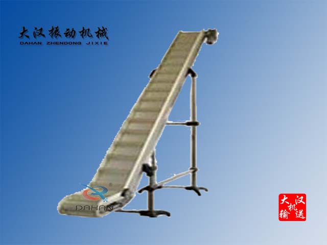 大（dà）傾角帶式輸送機