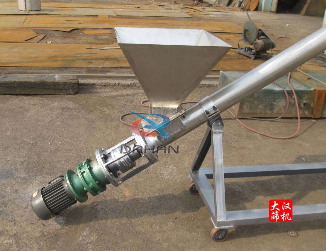 洗（xǐ）衣粉螺旋輸送（sòng）機