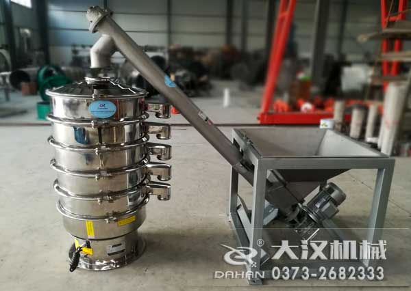 混凝土螺旋給料機（jī）