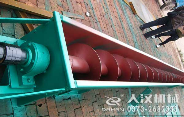 秸（jiē）稈（gǎn）飼（sì）料輸送螺旋機