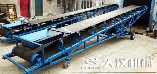 小型移動式裝車（chē）機