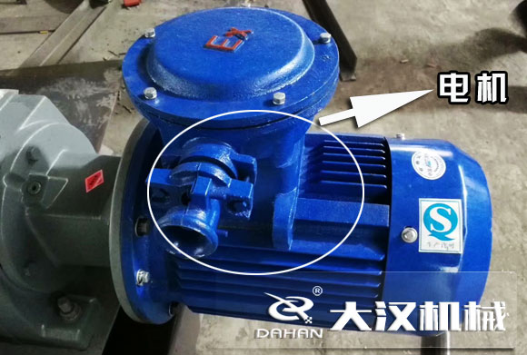 螺旋輸送機電機（jī）