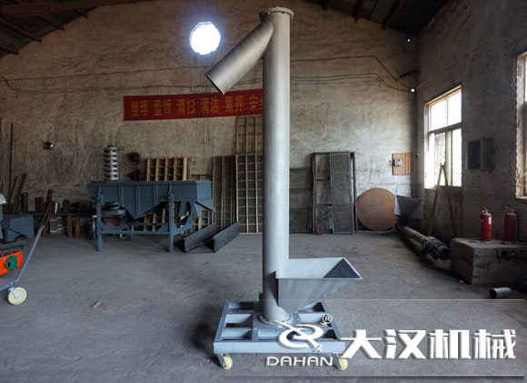 垂（chuí）直螺旋輸送機