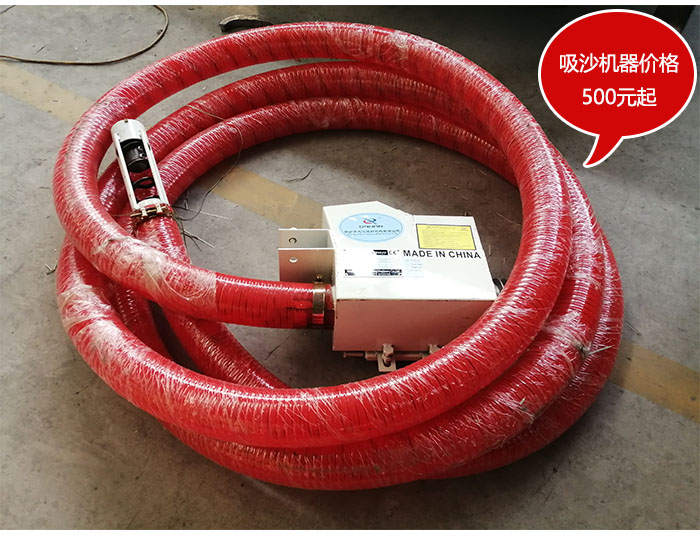 產品（pǐn）價格