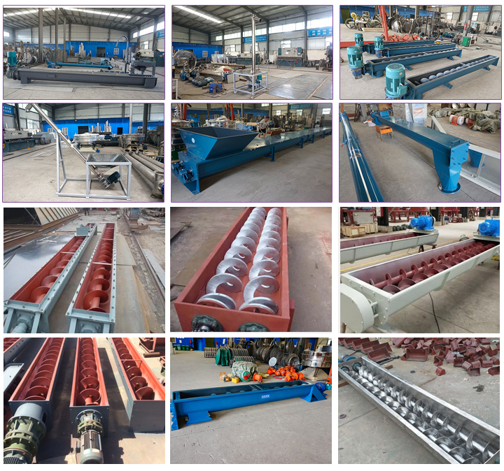 絞龍(lóng)螺旋輸送機圖片