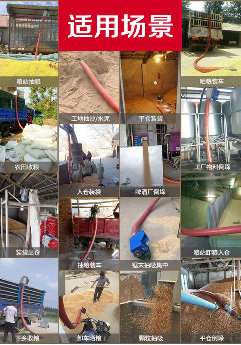 吸沙（shā）機器現場使用案例展示