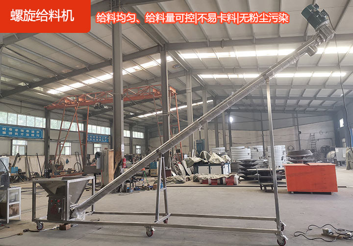 運行穩定安全,省時省力高效率,材質耐磨,承載力強,維修方便(biàn)。