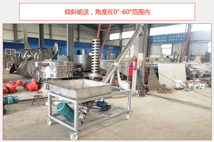 整(zhěng)機展示(shì)