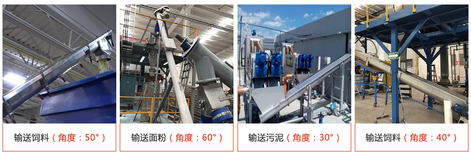 客戶案例（lì）