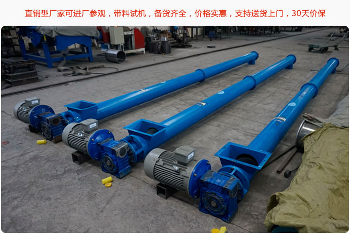 直銷（xiāo）型廠家，價格便宜