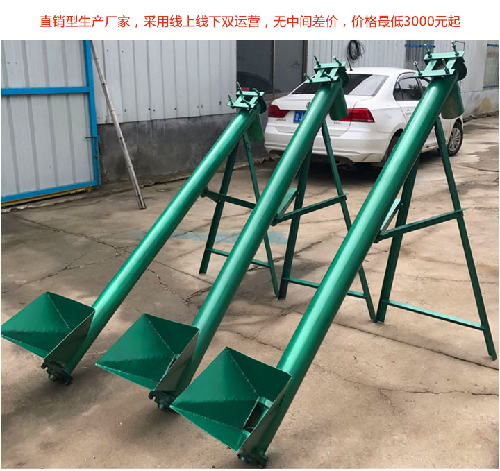 直銷型廠（chǎng）家價格實（shí）惠