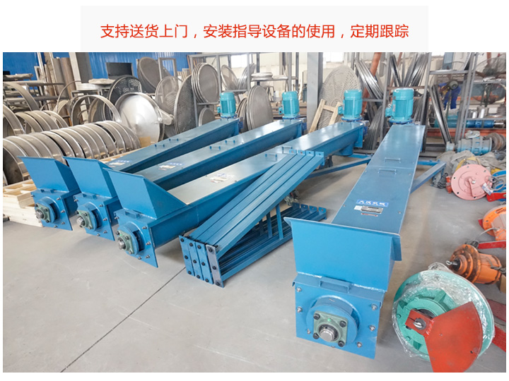 售後服（fú）務