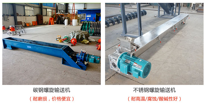 材質不同功能不(bú)同