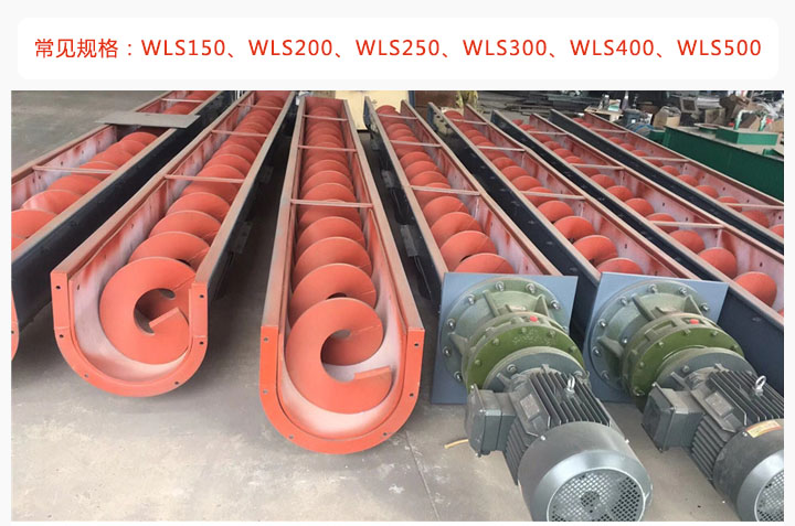 不同型(xíng)號產品展(zhǎn)示